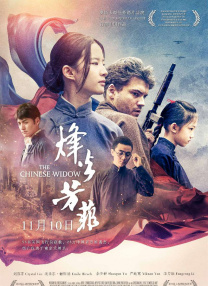 一本久道在线